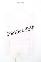 Emily Temple cute / ラメ混オーガンジーリボンカーディガン  ピンク Y-25-11-22-129-ET-TO-SZ-ZY