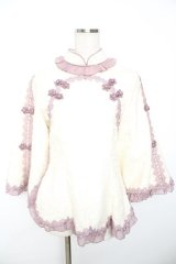 Hinana Queena / 菫の秘め事 チャイナ風姫袖トップス  オフ Y-25-11-22-137-LO-TO-SZ-ZY