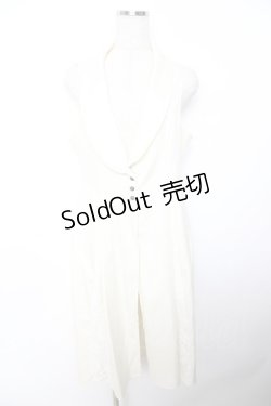 画像1: axes femme / ジレ風ロングベスト F 生成り Y-25-11-22-141-AX-TO-SZ-ZI