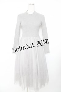 axes femme / チュールドッキングニットワンピース M グレー Y-25-11-22-149-AX-OP-SZ-ZY