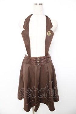 画像1: axes femme / ホルターサス付きフレアスカート M 茶 Y-25-11-22-162-AX-SK-SZ-ZY