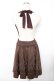 画像2: axes femme / ホルターサス付きフレアスカート M 茶 Y-25-11-22-162-AX-SK-SZ-ZY (2)