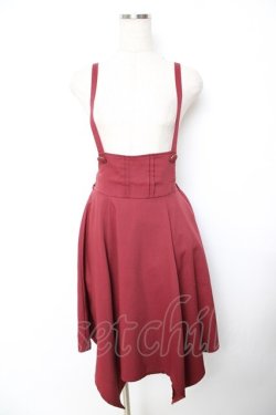 画像1: axes femme / サス付きイレヘムデザインスカート M ワイン Y-25-11-22-165-AX-SK-SZ-ZY