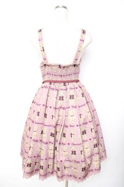 画像2: axes femme kawaii / フラッフィベアジャンスカ  ピンク Y-25-11-22-174-AX-OP-SZ-ZY