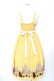 画像2: axes femme / Disney 美女と野獣 クラシックローズロングワンピース M イエロー Y-25-11-22-177-AX-OP-SZ-ZI (2)