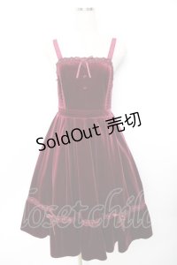 axes femme kawaii / ベロアジャンパースカート  ワイン Y-25-11-22-178-AX-OP-SZ-ZY