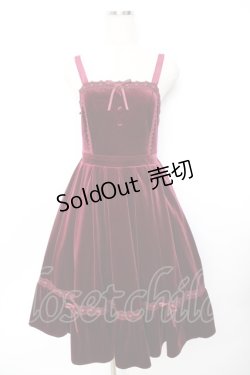 画像1: axes femme kawaii / ベロアジャンパースカート  ワイン Y-25-11-22-178-AX-OP-SZ-ZY