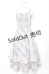 axes femme / センタージップチェックジャンスカ  ラベンダー Y-25-11-22-180-AX-OP-SZ-ZY