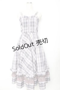 axes femme / センタージップチェックジャンスカ  ラベンダー Y-25-11-22-180-AX-OP-SZ-ZY