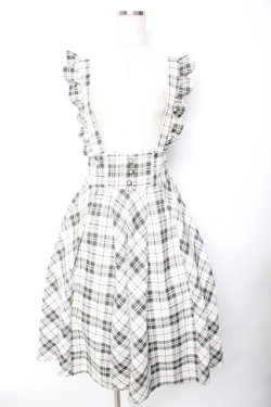 画像1: axes femme POETIQUE / フリルサス付きハイウエストスカート  グリーン Y-25-11-22-181-AX-SK-SZ-ZY