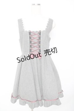 画像1: Amavel / 編み上げデザインジャンスカ  グレー Y-25-11-22-191-CA-OP-SZ-ZI