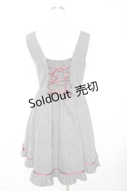 画像2: Amavel / 編み上げデザインジャンスカ  グレー Y-25-11-22-191-CA-OP-SZ-ZI