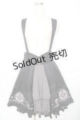 Amavel / Magical Cosmic Cosmeticスカート  黒 Y-25-11-22-204-CA-SK-SZ-ZY