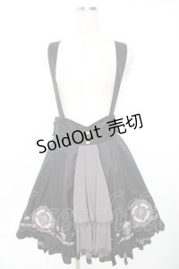 Amavel / Magical Cosmic Cosmeticスカート  黒 Y-25-11-22-204-CA-SK-SZ-ZY