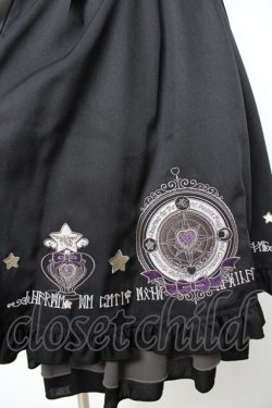 画像3: Amavel / Magical Cosmic Cosmeticスカート  黒 Y-25-11-22-204-CA-SK-SZ-ZY
