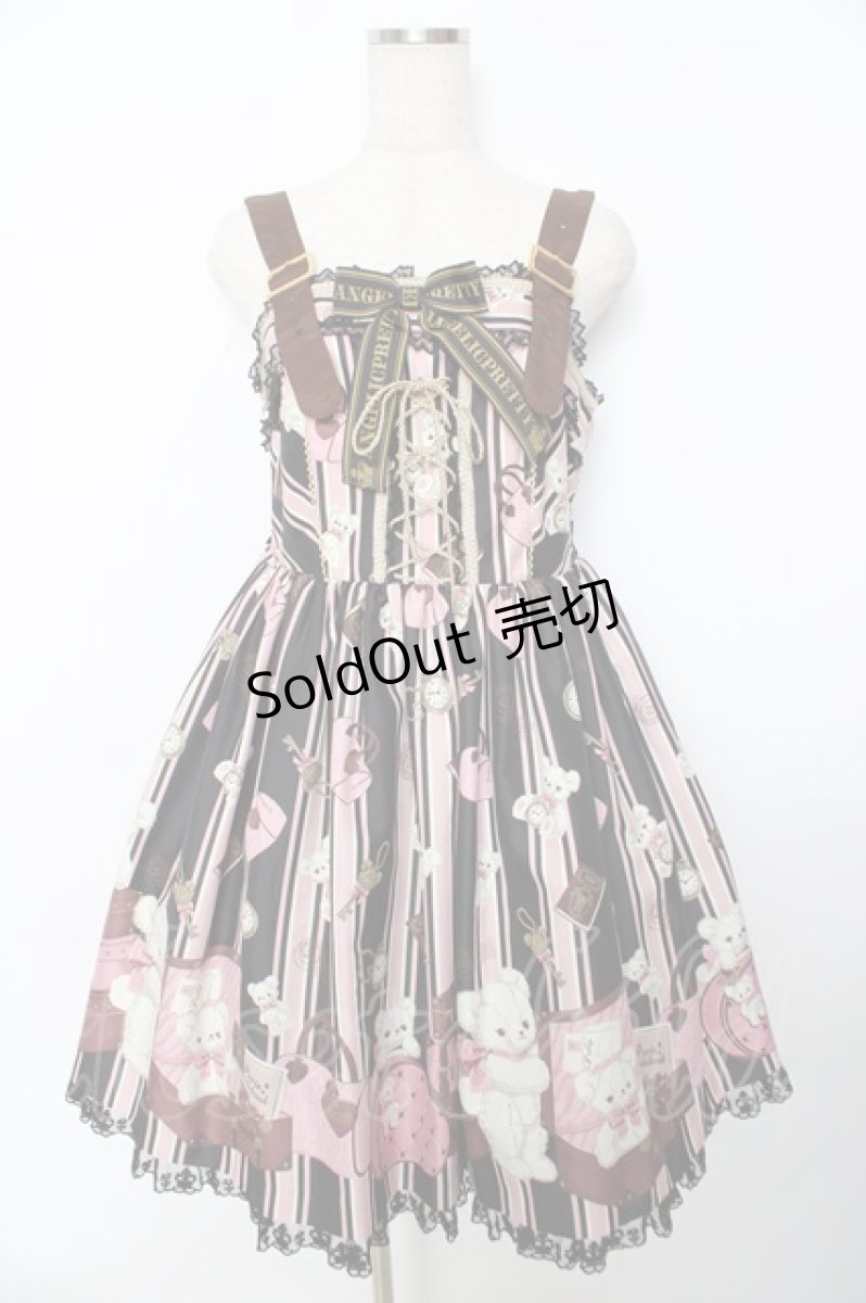 画像1: Angelic Pretty / Travelくまちゃんベルトジャンパースカート  黒 Y-25-11-22-209-AP-OP-SZ-ZS (1)