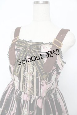 画像3: Angelic Pretty / Travelくまちゃんベルトジャンパースカート  黒 Y-25-11-22-209-AP-OP-SZ-ZS