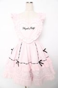 Angelic Pretty / Heart胸あて付スカート  ピンク Y-25-11-22-210-AP-SK-SZ-ZY