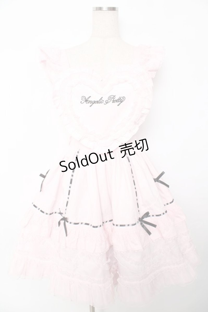 画像1: Angelic Pretty / Heart胸あて付スカート  ピンク Y-25-11-22-210-AP-SK-SZ-ZY (1)