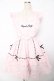 画像1: Angelic Pretty / Heart胸あて付スカート  ピンク Y-25-11-22-210-AP-SK-SZ-ZY (1)