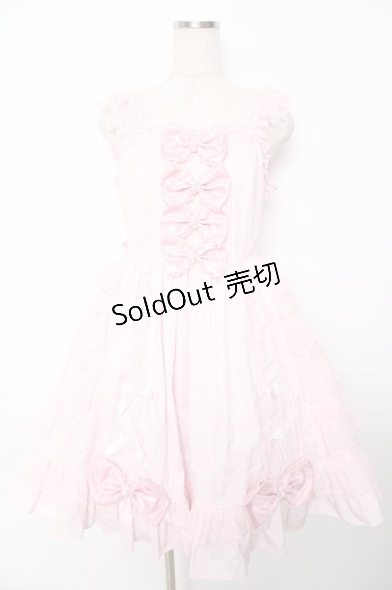 画像1: Angelic Pretty / Angelic Princessジャンパースカート  ピンク Y-25-11-22-211-AP-OP-SZ-ZY (1)