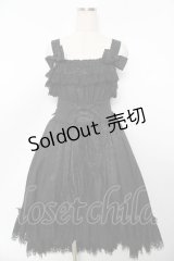 ATELIER PIERROT / Mystique Jacquard Jumper Skirt  ブラック Y-25-11-22-212-EL-OP-SZ-ZY