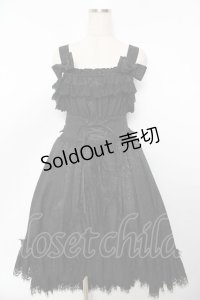 ATELIER PIERROT / Mystique Jacquard Jumper Skirt  ブラック Y-25-11-22-212-EL-OP-SZ-ZY