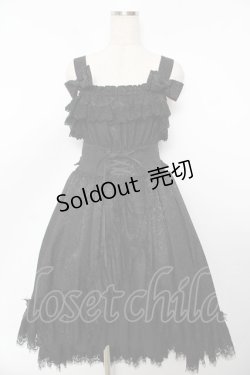 画像1: ATELIER PIERROT / Mystique Jacquard Jumper Skirt  ブラック Y-25-11-22-212-EL-OP-SZ-ZY