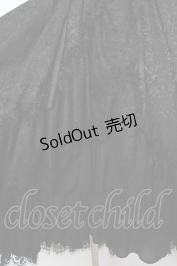 画像4: ATELIER PIERROT / Mystique Jacquard Jumper Skirt  ブラック Y-25-11-22-212-EL-OP-SZ-ZY