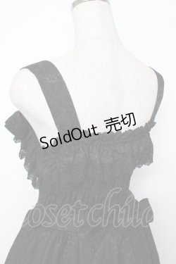 画像5: ATELIER PIERROT / Mystique Jacquard Jumper Skirt  ブラック Y-25-11-22-212-EL-OP-SZ-ZY