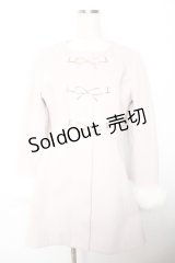 evelyn / フレアコート  ピンク Y-25-11-22-223-LO-CO-SZ-ZY