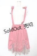 axes femme POETIQUE / サスペンダースカート M 赤 Y-25-11-22-231-AX-SK-SZ-ZY
