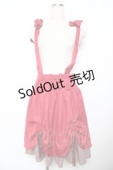 axes femme POETIQUE / サスペンダースカート M 赤 Y-25-11-22-231-AX-SK-SZ-ZY