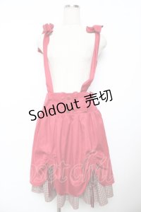 axes femme POETIQUE / サスペンダースカート M 赤 Y-25-11-22-231-AX-SK-SZ-ZY