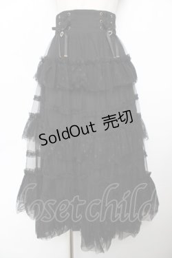 画像1: Rojita / ハートロングチュールスカート  黒 Y-25-11-22-232-LO-SK-SZ-ZY