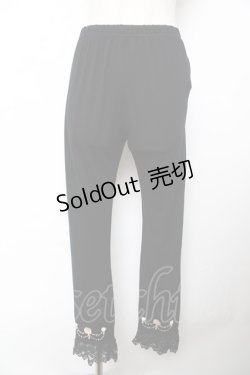 画像1: axes femme / 裾レースレギンスパンツ M 黒 Y-25-11-22-245-AX-PA-SZ-ZY