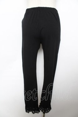 画像2: axes femme / 裾レースレギンスパンツ M 黒 Y-25-11-22-245-AX-PA-SZ-ZY