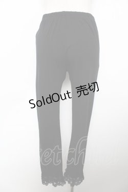 画像2: axes femme / 裾レースレギンスパンツ M 黒 Y-25-11-22-245-AX-PA-SZ-ZY