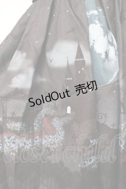 画像3: axes femme Kawaii / トリックナイトスカート M 黒 Y-25-11-22-250-AX-SK-SZ-ZI