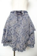 axes femme / イレギュラーフリルジャガードスカート   Y-25-11-22-258-AX-SK-SZ-ZY