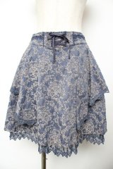 axes femme / イレギュラーフリルジャガードスカート   Y-25-11-22-258-AX-SK-SZ-ZI