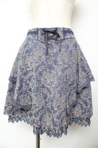 axes femme / イレギュラーフリルジャガードスカート   Y-25-11-22-258-AX-SK-SZ-ZI