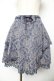 画像1: axes femme / イレギュラーフリルジャガードスカート   Y-25-11-22-258-AX-SK-SZ-ZY (1)