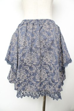 画像2: axes femme / イレギュラーフリルジャガードスカート   Y-25-11-22-258-AX-SK-SZ-ZY