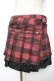 画像1: h.ANARCHY / チェック巻きスカート   Y-25-11-22-260-HN-SK-SZ-ZY (1)