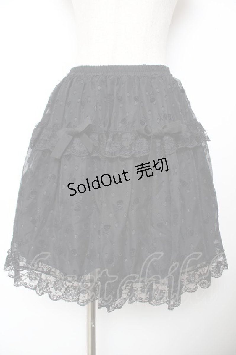 画像1: PUTUMAYO / スカル×ドットシフォンスカート F 黒 Y-25-11-22-263-PT-SK-SZ-ZY (1)
