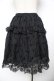 画像2: PUTUMAYO / スカル×ドットシフォンスカート F 黒 Y-25-11-22-263-PT-SK-SZ-ZY (2)