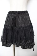 BPN / チュールフラワーカットワークレーススカート M 黒 Y-25-11-22-264-GO-SK-SZ-ZY