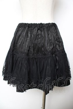 画像2: BPN / チュールフラワーカットワークレーススカート M 黒 Y-25-11-22-264-GO-SK-SZ-ZY