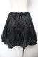 画像2: BPN / チュールフラワーカットワークレーススカート M 黒 Y-25-11-22-264-GO-SK-SZ-ZY (2)